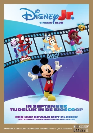 Kleuter Vroege Vogel: Disney Jr. Cinema Club