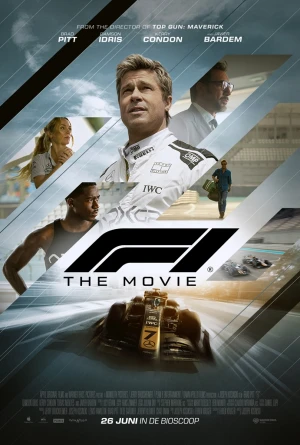 Pils Première: F1 The Movie